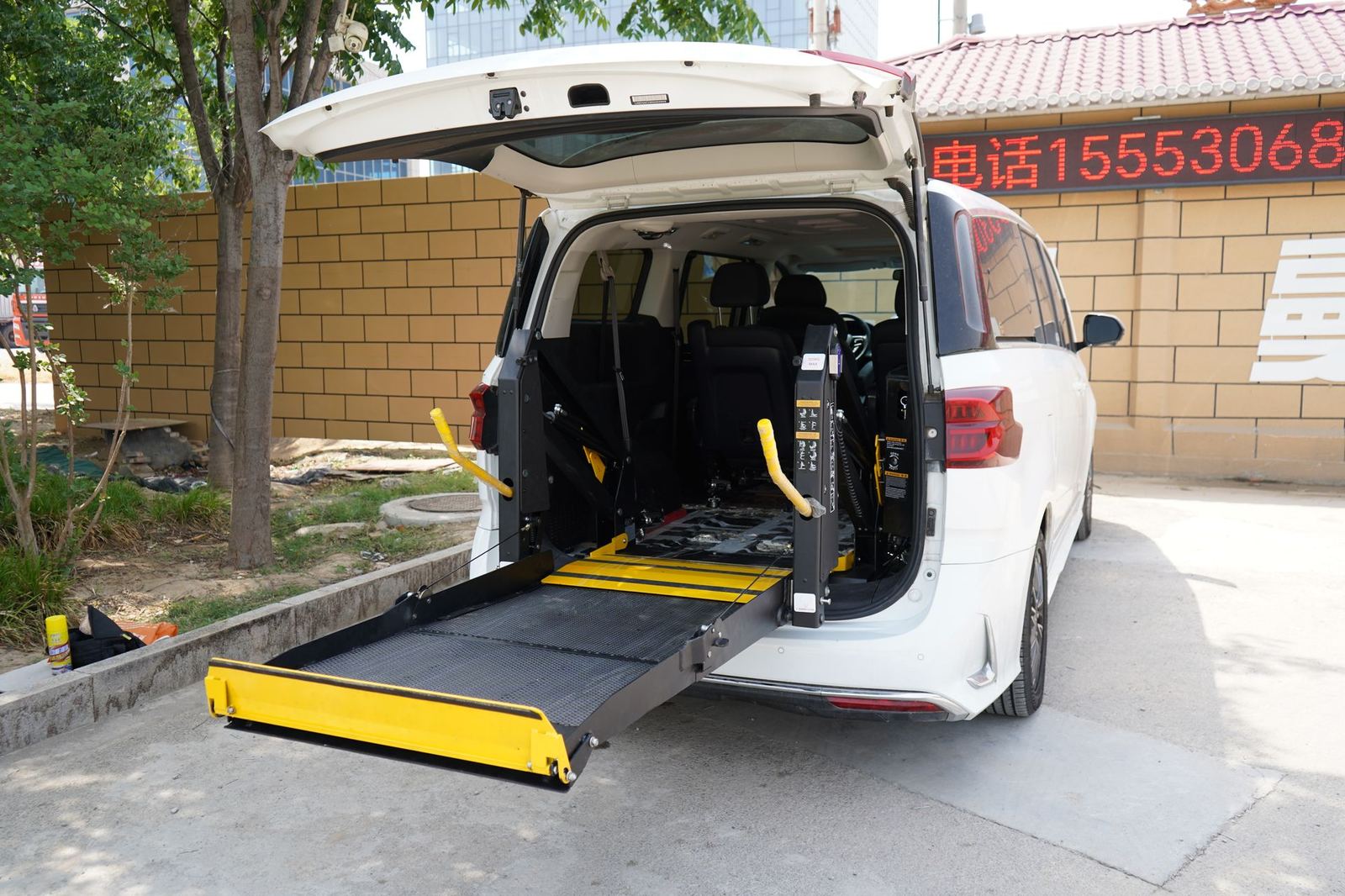 Erişilebilir Minivan (Rampalı)